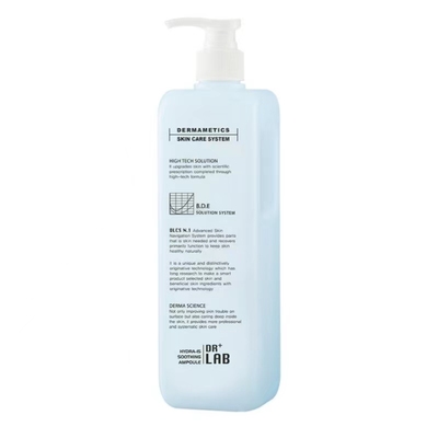 保湿德莱博抗皱精华乳安瓶500ml