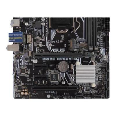 华硕PRIMEB250M-D台式机主板