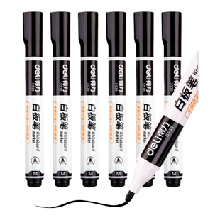 得力白板笔可擦教师用水性白板笔粗头S536黑板笔大容量画板写字板笔易擦大头笔黑色红色蓝色文具用品