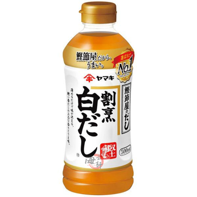 日本出汁茶碗蒸白酱油玉子yamaki