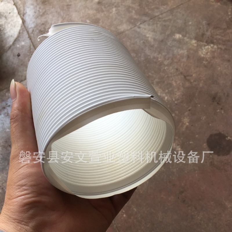 热风管超低温冷风机风管空调管管分体式冷风机50CM管万向伸缩
