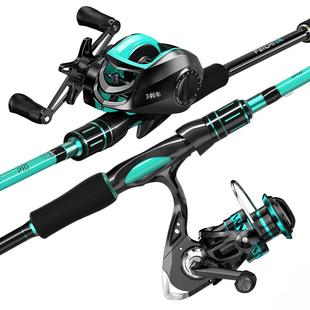 渔之源路亚竿全套套装新手入门新款直柄远投正品路亚钓竿鱼竿鱼杆