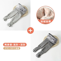 (-3 ~ 10 ° C плюс бархат) 2-й серый цвет+Deep Deep Grey