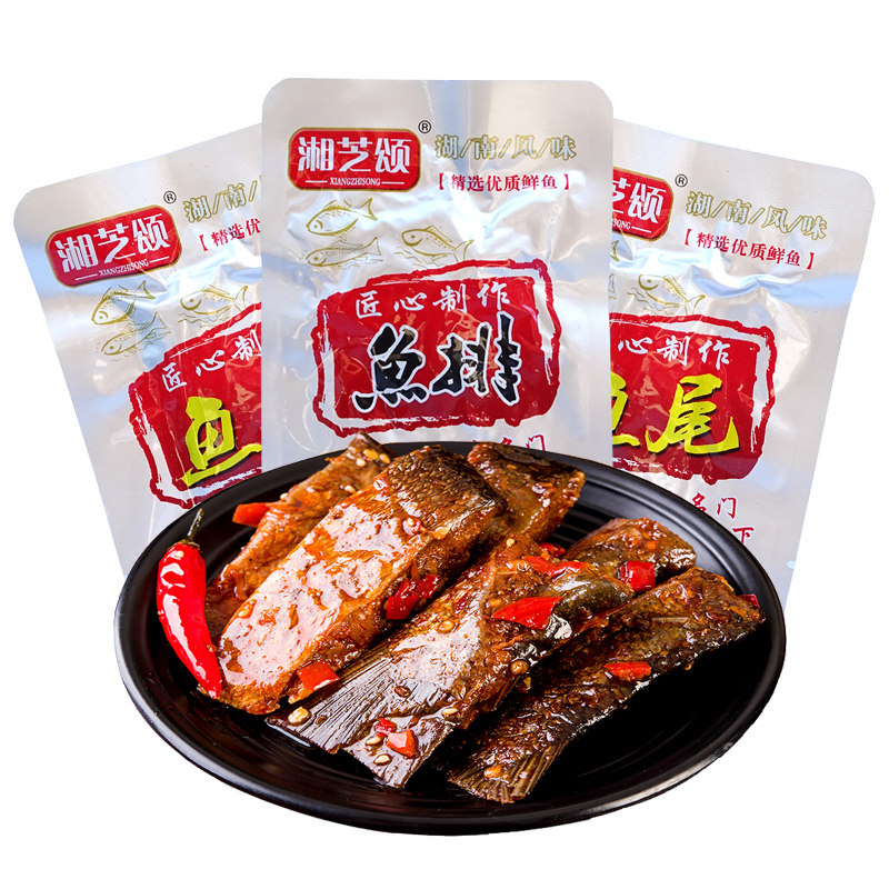 湘芝颂香辣鱼排鱼尾巴特辣零食