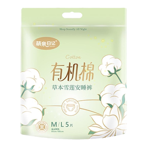 萌亲日记有机棉安睡裤大码女经期用防漏夏季透气超薄款姨妈巾夜用