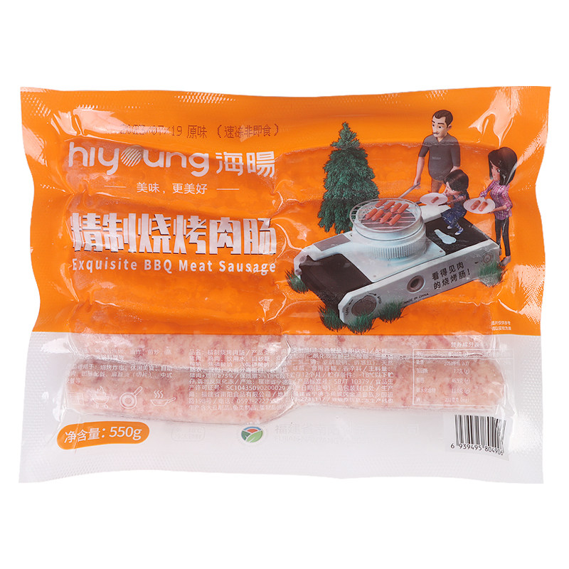 南阳冷冻精制烧烤肉肠