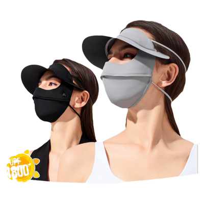 素湃Supield帽檐防晒面罩女全脸防紫外线脸基尼开车户外遮阳口罩