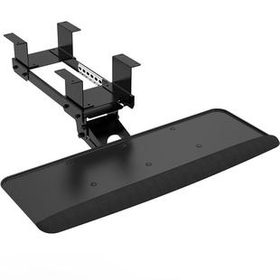 键盘托架桌下滑轨抽屉托盘人体工学键盘架电脑办公桌鼠标旋转支架