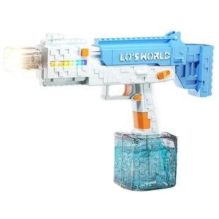 我的像素世界电动水枪儿童玩具喷水2025新款灯光高压力脉冲射程远