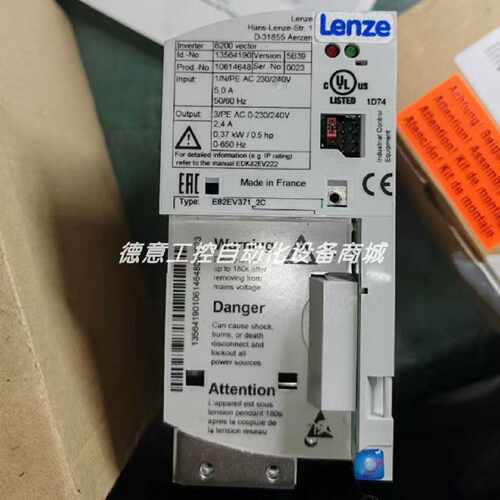 议价E82EV371-2C   E82EV371K2C  伦茨变频器质保包邮现货议价