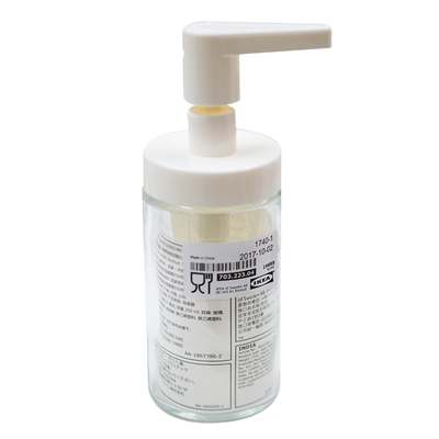 玻璃乳液按压式分装瓶IKEA/宜家