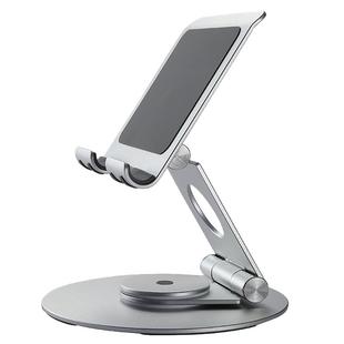 CoolDesk平板电脑旋转支架桌面折叠升降360度支撑iPad手机可旋转调节阅读支架网课学习托架看剧神器iPadmini