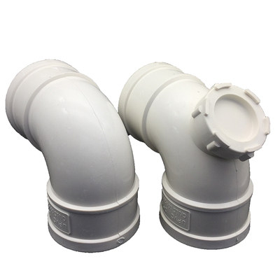 弯头110排水管配件大全75直角