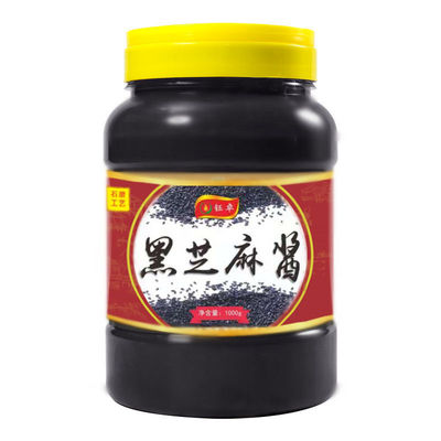 纯正黑芝麻酱抹面包拌面