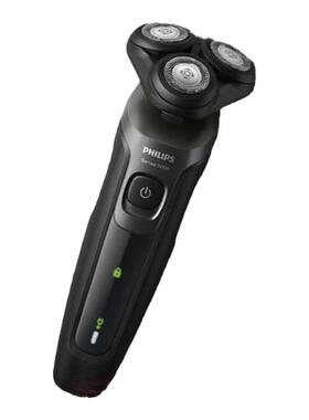 飞利浦进口剃须刀官方正品S5166