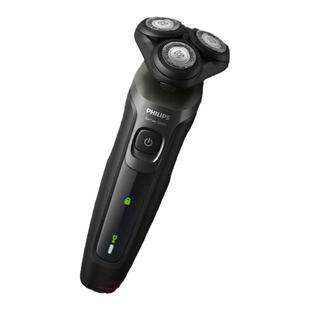 飞利浦剃须刀S5166进口男士2025年新款电动刮胡刀官方正品旗舰店