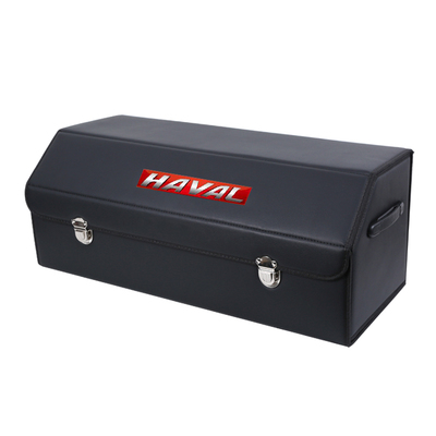 后备箱初恋收纳箱整理改装饰大狗