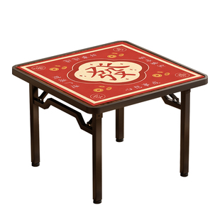 折叠麻将桌手搓家用小型两用餐桌打牌四方桌麻雀台棋牌扑克掼蛋桌