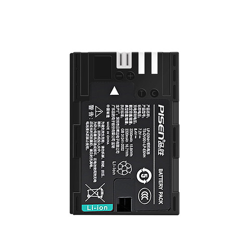 品胜LP-E6NH相机电池适用佳能EOS R62 R63 R6二代 R6三代iii r6一代R7 R5 R6II R52二代Mark2 ii充电器LP E6N