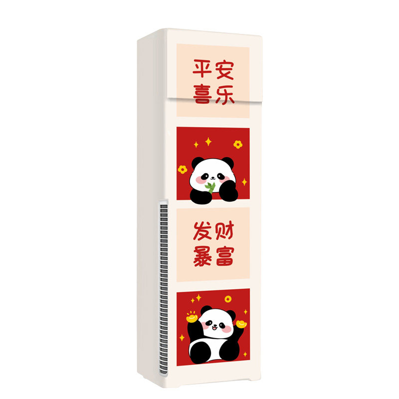 空调防尘罩全包立式方柜机客厅家用长方形柜式空调套子通用方形