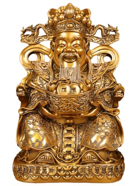 吉祥伞+招财元宝财神+聚宝盆财神
