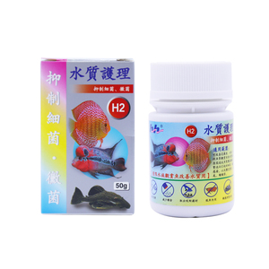 台湾惠弘百必除七彩神仙罗汉鱼金鱼龙鱼H1H2H3H4H5H6H7水质护理剂