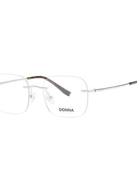 DONNA哆哪优雅精致眼镜框