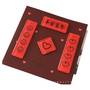 ins对联喜庆小冰箱贴春联磁铁磁性门贴装饰乔迁之喜新居结婚创意