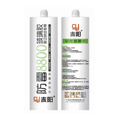 阳台洗碗池一体成型厨房大单水槽