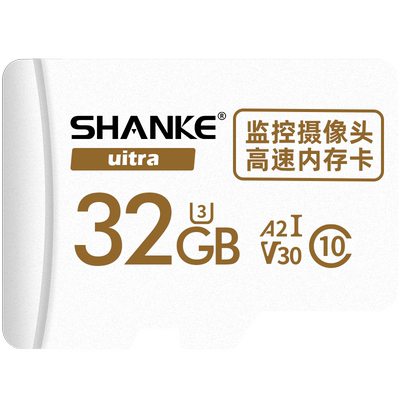 360摄像机储存卡32g监控内存专用卡云台2k摄像头存储卡fat32格式内存储卡class10高速卡micro sd卡sd卡tf卡