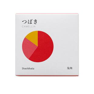 日本旗牌Shachihata进口幻彩朱肉印台彩色拼色印台日系手账印泥盒渐变色混色橡皮章多彩速干印台MGW-50