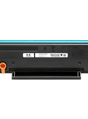 炫亮适用震旦AD220MC打印机硒鼓