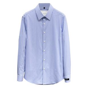 竖条纹衬衫男修身免烫抗皱高级感设计感寸衫休闲潮流韩版长袖衬衣