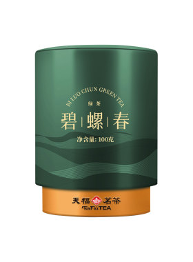 天福茗茶江苏碧螺春茶罐装