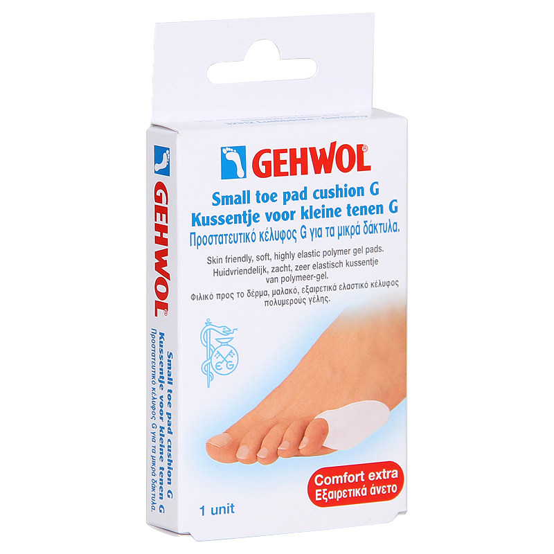 德国洁沃gehwol小脚趾外侧垫硅胶保护吸震高跟鞋缓解防磨挤压疼痛