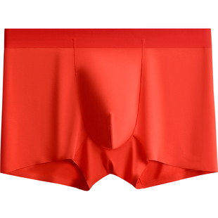 古今莫代尔男士内裤本命年红色2026新款抑菌内裆舒适亲肤平角短裤