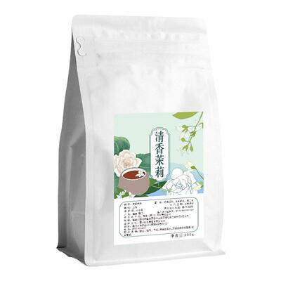 欣泰美茉莉花绿茶水果茶奶茶店用