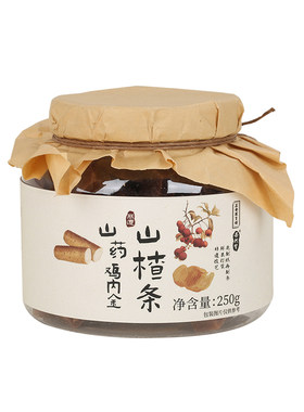 正安国山楂条零食非遗无添加儿童