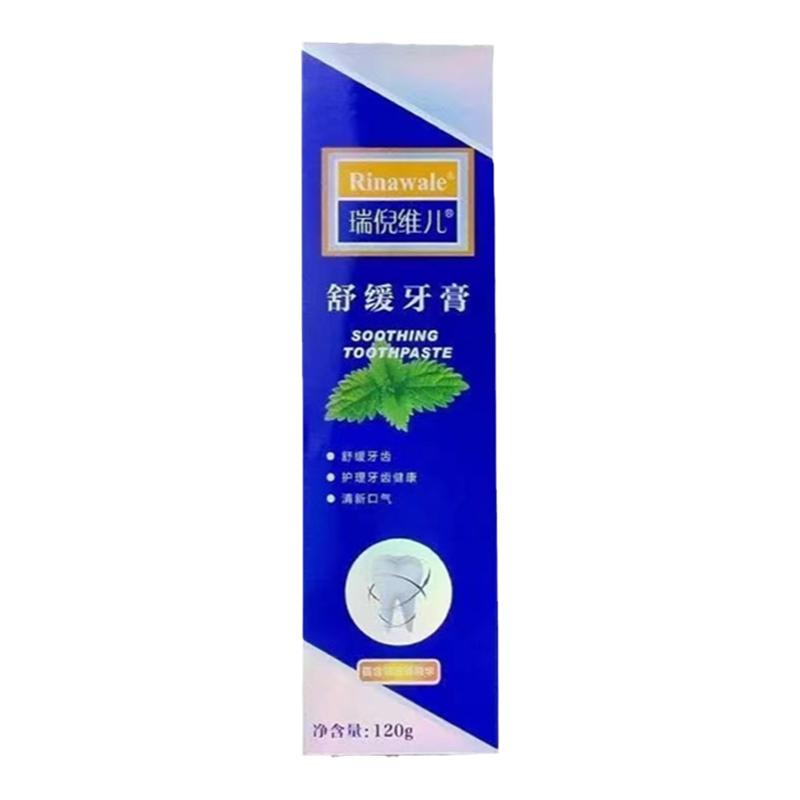 康婷瑞倪维儿净白去渍牙膏30g
