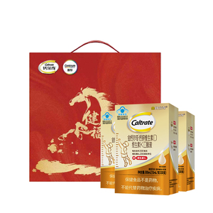 拍3件！金钙尔奇儿童液体钙柠檬酸钙*3盒