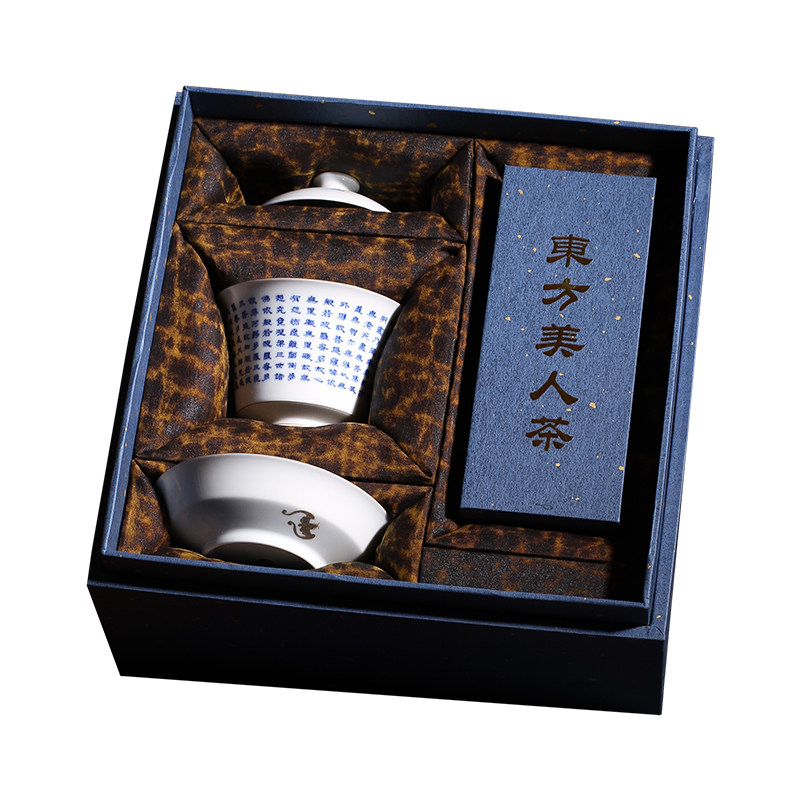 自慢堂青花松鹤双如盖碗茶叶礼盒
