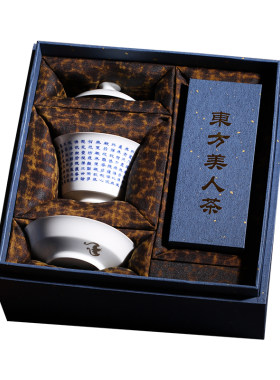 自慢堂青花松鹤双如盖碗茶叶礼盒
