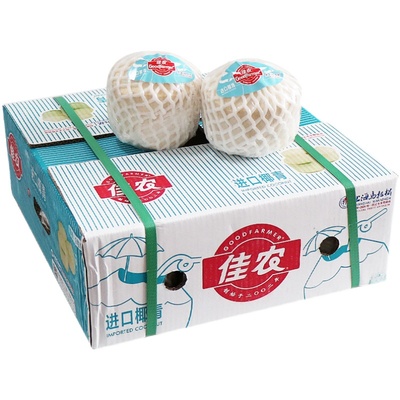 佳农泰国进口椰青新鲜椰子顺丰