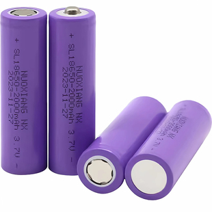 18650锂电池2000毫安大容量3.7V强光手电筒头灯唱戏机小风扇