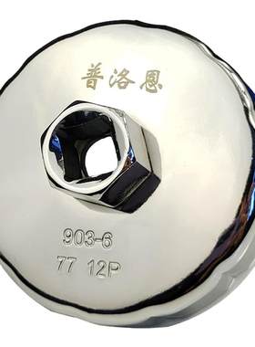 帽式板子款式齐全耐用轻松拆卸