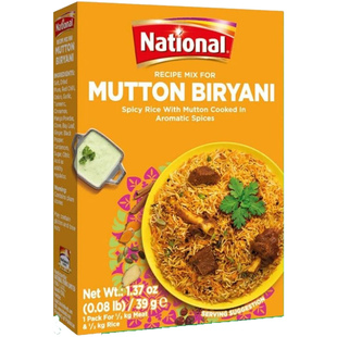 Mutton Biryani masala玛莎拉焖羊肉饭调料粉45g 巴基斯坦进口