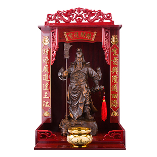 2026年新款武财神关公神像关二爷摆件财神爷招财供奉办公室商铺