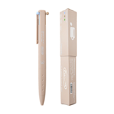 Planwith限定款三色笔