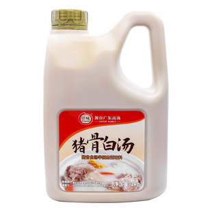 仟味猪骨白汤 2KG米线面汤白汤火锅底料大骨白汤膏乳白色