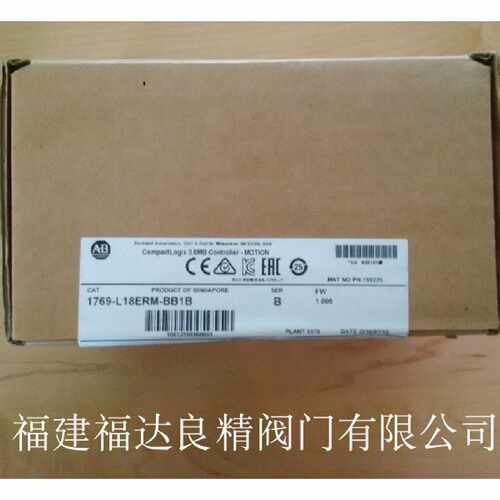 议价AB罗克韦尔PLC模块1769-L18ERM-BB1B 1794-ASB2 1764-28BXB